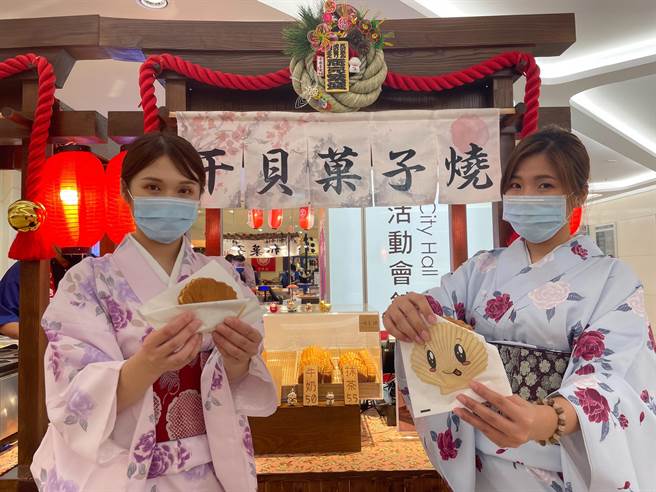 民眾最爱的新竹SOGO日本展25日热闹登场，此次邀请超过30家厂商参展，一同打造原汁原味的日本商店街，一解民眾想出国游日本的心。（SOGO提供／陈育贤新竹传真）