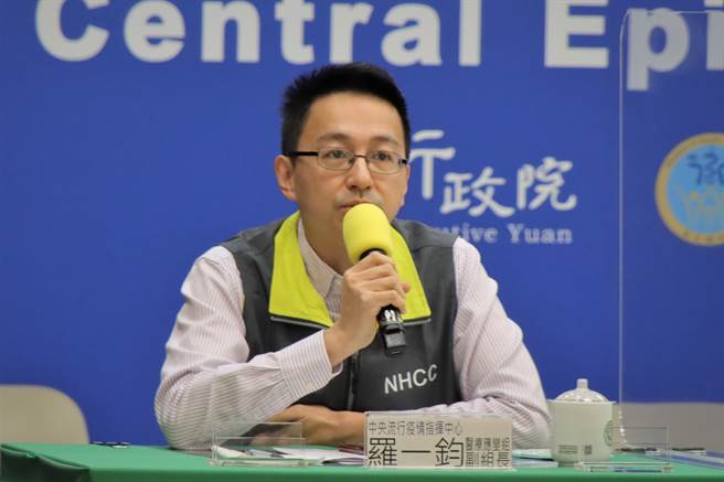 加州變種病毒傳染力高，中央流行疫情指揮中心醫療應變組副組長羅一鈞表示，當地學者認為需要關切。(資料照/指揮中心提供)