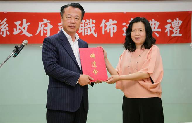 嘉县新闻处长刘孋莹请辞返家照顾长辈。（嘉义县政府提供／张亦惠嘉县传真）