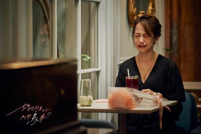 簡嫚書《創業》破尺度演交際花 壓力大狂冒3圓形禿（可米傳媒提供）