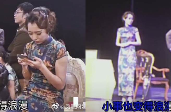 畢瀅分享自己參與舞台劇片段。（圖／翻攝自鳳凰網娛樂微博）