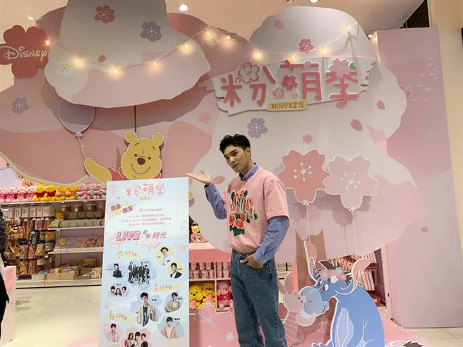 國民男友黃偉晉與粉絲預告，3月14日將於粉萌季野餐日帶來精采演出。（柯宗緯攝）