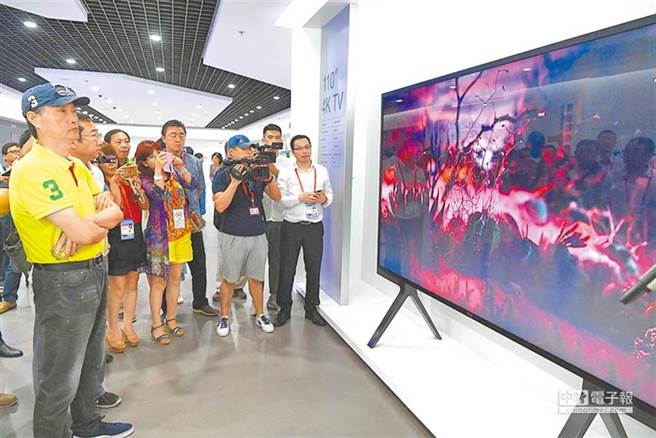 面板产业近来好事不断。(图/中新社资料照片)