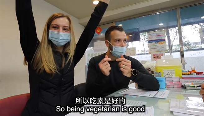 莫彩曦近日公开健检报告，除了得补充Omega-3其他都很OK，让她相当开心证明「吃素是好的」。(图/ 摘自莫彩曦YouTube)