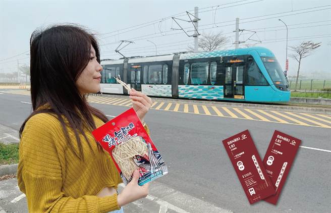 228连假搭淡海轻轨赏樱 购1日联票送鳕鱼香丝纪念包。（新北捷运公司提供／叶德正新北传真