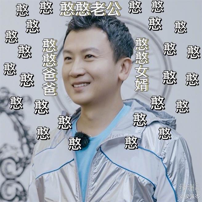 黄柏俊憨厚的真实性格被网友大推，侯佩岑也忍不住在微博晒照，笑说「憨憨的黄柏俊」。(图/ 摘自侯佩岑微博)