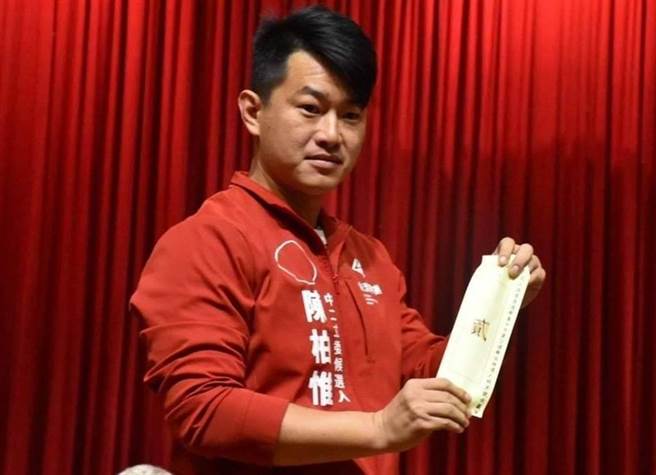 台灣基進立委陳柏維。(圖/本報資料照)