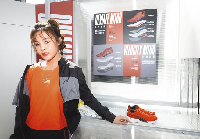 PUMA针对女性跑者推出全系列女款氮气跑鞋，邀请新时代女声李佳欢体验，3280元起。（PUMA提供）