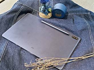 [開箱]三星Galaxy Tab S7＋星霧藍 優雅美型入手不blue