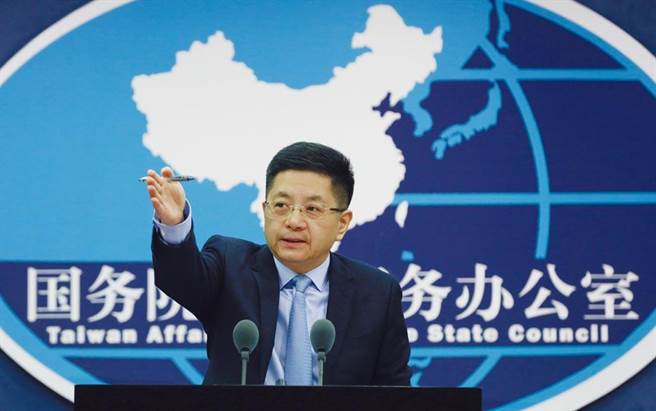 大陆国台办发言人马晓光。（图为资料照／中新社）