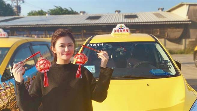 （台湾大车队欢庆元宵节，推出灯笼大挑战送好礼，搭车猜灯谜再拿搭车金。图／大车队提供）