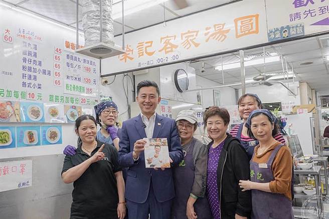 武昌街「荣记客家汤圆」（新竹市政府提供）