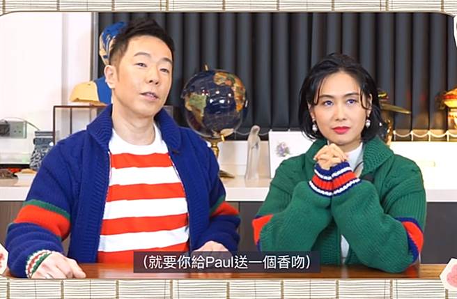 朱茵跟老公玩快问快答。（图／翻摄自凯艺娱乐Supreme Art Youtube）