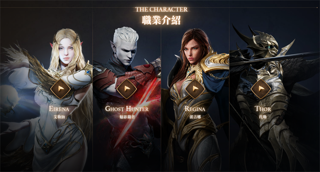 初始选择的角色会影响到之后免费获得的变身卡。