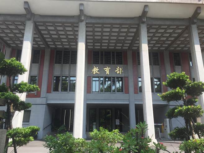 教育部(简立欣摄)
