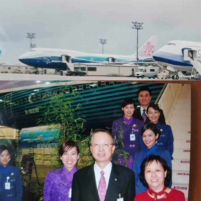 擔綱「后翼起飛」任務的編號B-18210客機，曾經是華航首架彩繪機「大藍鯨」(上圖左)，2004年年底前華航董事長江耀宗(下圖前排右二）親自接回該機。圖／張佩芬、華航