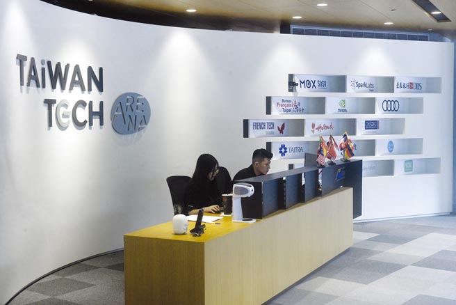 硅谷专业人才回流潮，对台湾先进制造、创新创业等领域的发展，都是不可错过的好机会。图为台湾科技新创基地。图／本报资料照片