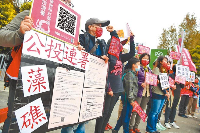 （圖／本報系資料照片）