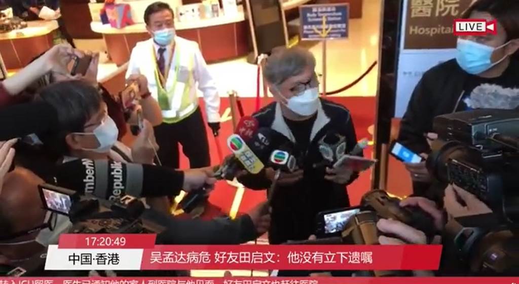 27�����ϴ�ΰ�����������70�꣬���������ı�ʾ������˯���а�����뿪������Ϊ�Լ������������û���������� (ͼ/ ժ����������ֱ��)