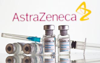 開歐盟疫苗禁令第一槍 義大利阻AZ出口澳洲