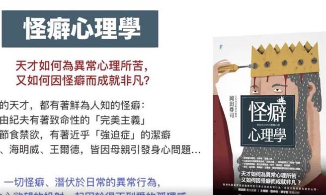 朱亚君》了解自己的阴暗面才能走过低潮！（爱传媒提供）