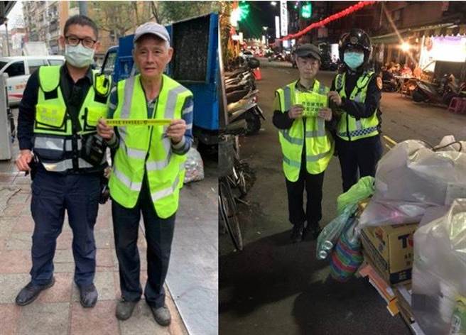 中山分局发送反光配件给长者，防止交通意外。（翻摄照片／林郁平台北传真）
