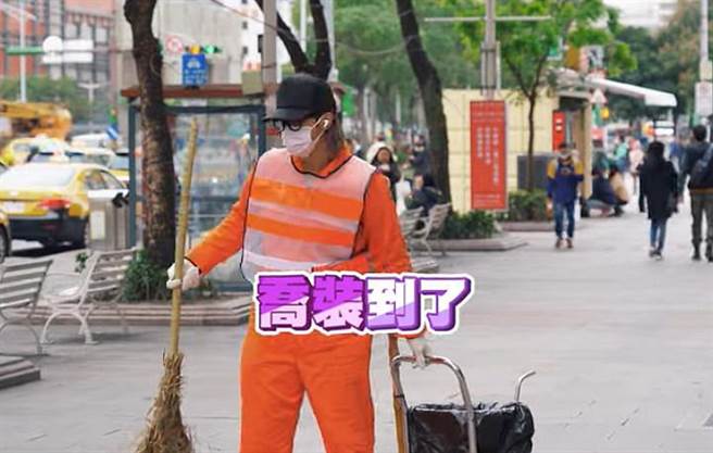 罗志祥27日在YouTube新频道推出首集影片。（翻摄罗志祥SHOW TV频道）