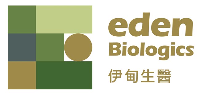 伊甸生物医药股份有限公司logo。      图╱伊甸生医提供
