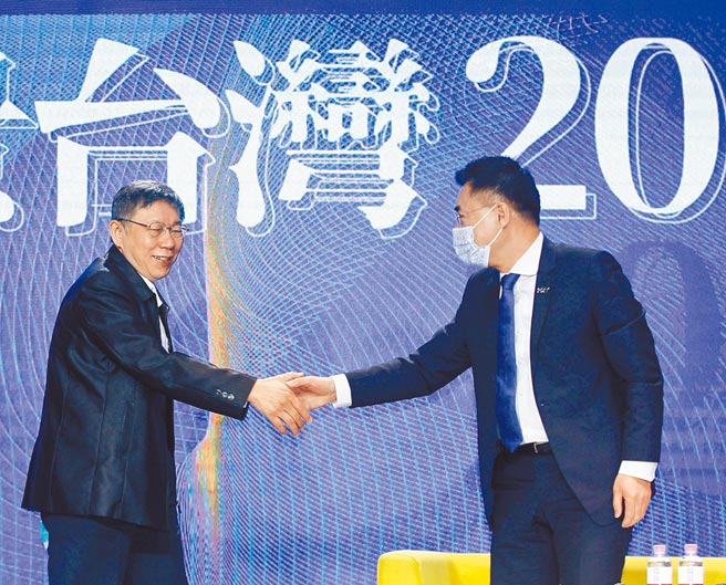 「願景台灣2030」場論壇，國民黨主席江啟臣（右）、台北市長柯文哲（左）同台出席。（張鎧乙攝）