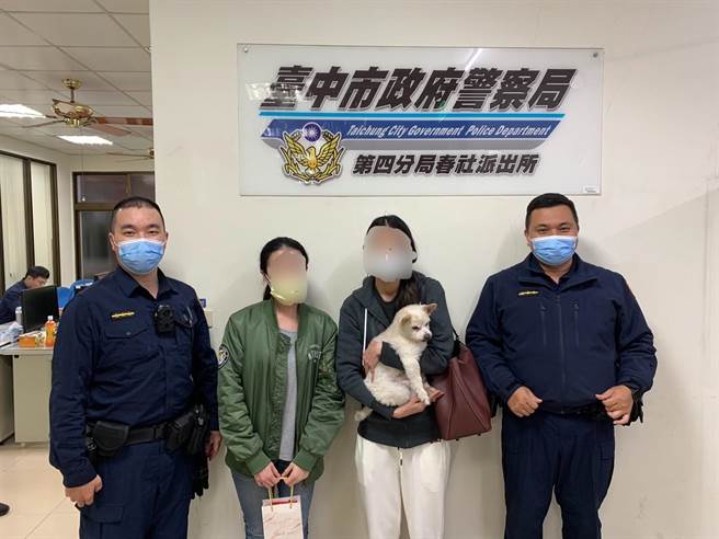 警方协助下，顺利让这只呆萌的汪星人返回温暖的家，结束这场惊魂流浪记。。（警方提供／陈世宗台中传真）