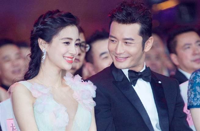 黄晓明和Angelababy结婚5年多频传婚变。(图／翻摄自微博)