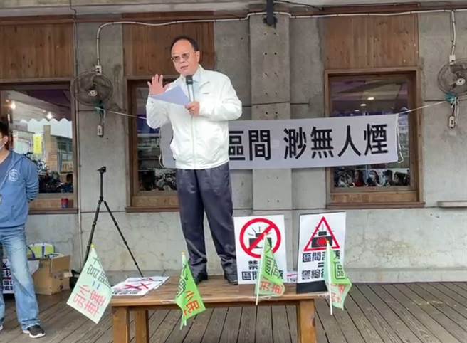 车友抗议北宜公路限速40公里 里长：飙车噪音长年梦魇。（翻摄）