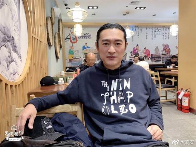 黄安在微博发文表示，民进党从未对大陆表达过善意，禁止臺湾凤梨进口也是应该的。(图/翻摄自黄安微博)