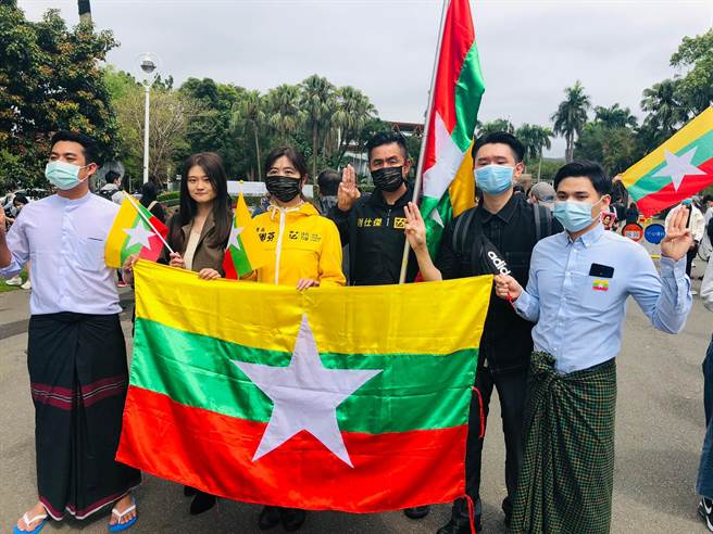 时力今日参加声援缅甸活动 (时力提供)