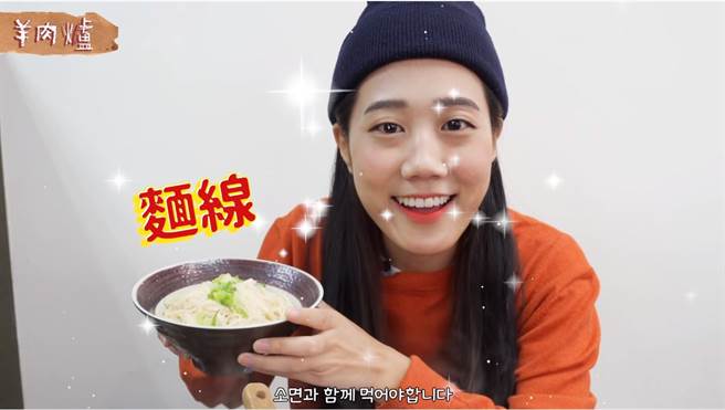 4種韓國沒有的台灣食補！韓妞試吃「雞蛋蛋」超崩潰