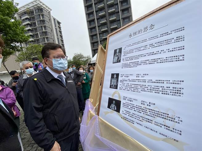 228事件纪念基金会也特别提供歷史照片及相关资料在现场展出。(蔡依珍摄)