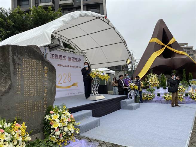 228事件纪念活动。(蔡依珍摄)
