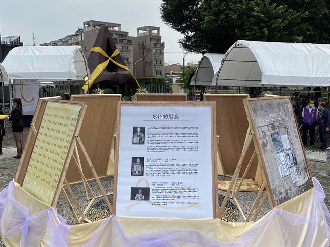 228事件纪念活动。(蔡依珍摄)
