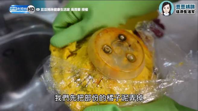 柑橘类的皮是最天然的去污法宝。