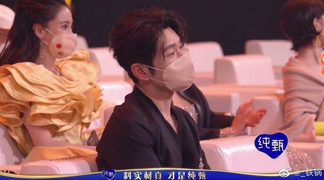 Angelababy和黄晓明终于同框。（图／翻摄自微博）
