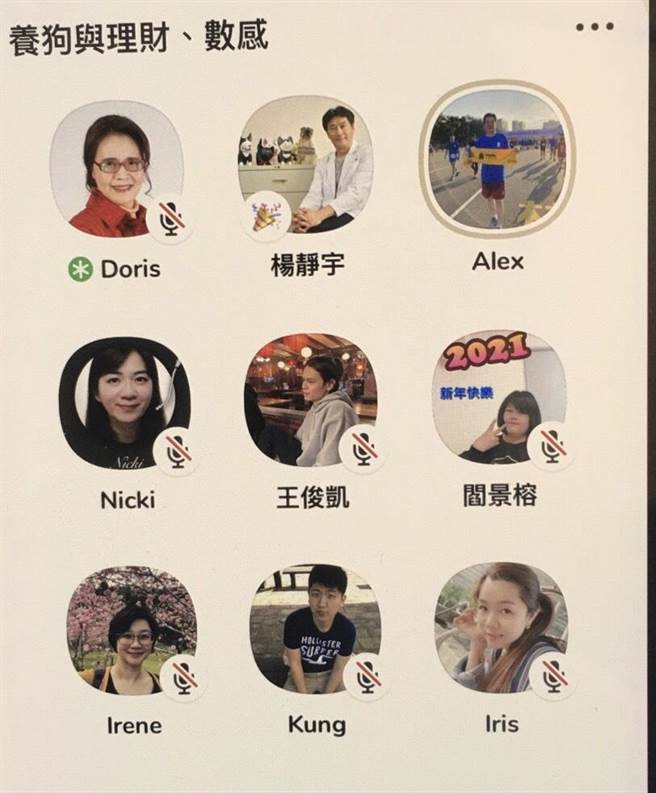 立委費鴻泰自己有養二條狗，昨在Clubhouse上與民眾線上討論與『養寵物』相關議題。（立委費鴻泰提供）