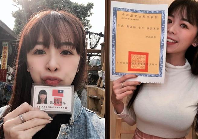 一位退役的陆军女中士赖美乐今年1月才因贴出退伍令而引起网友暴动，昨（2月28日）又晒出「荣誉国民证」，再次因漂亮的长相在网上掀起热烈讨论。（翻摄赖美乐脸书）