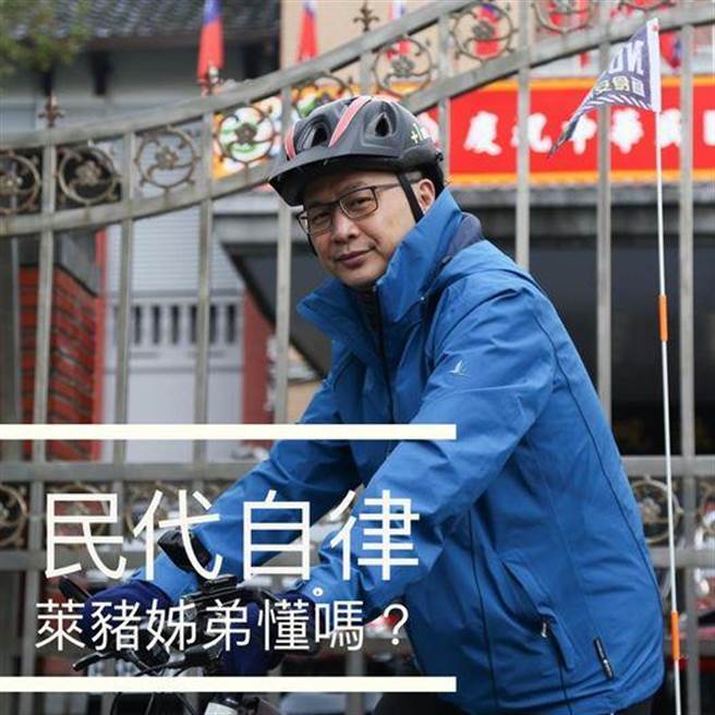 羅智強臉書發文。（摘自羅智強臉書）