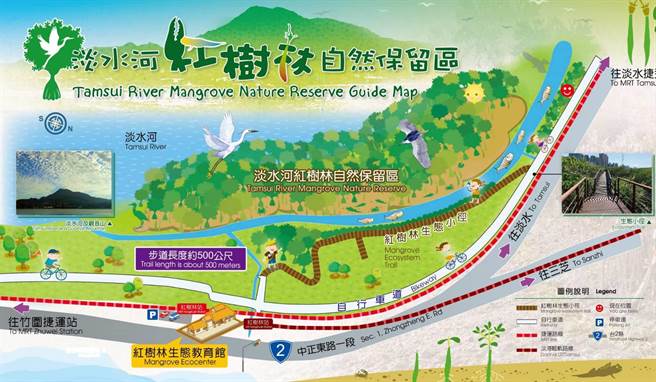 在1986年时由农委会依文化资产保存法公告为自然保留区，给予严格保护。（罗东林管处提供／李俊淇新北传真）