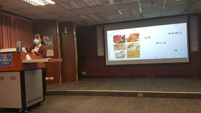 李倚瑄说「四川人不怕辣、贵州人怕不辣、湖南人辣不怕」。(移民署提供)