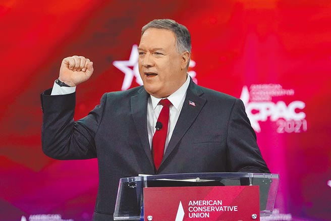 前国务卿蓬佩奥27日出席CPAC，细数任内政绩，还说自己对惹毛中国和伊朗「相当骄傲」。（美联社）