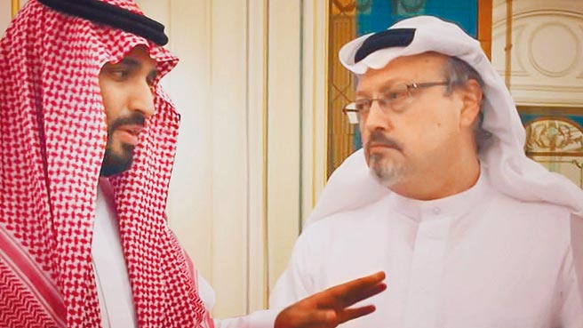 美国情报部门公布报告，认定沙乌地阿拉伯王储穆罕默德批准杀害《华盛顿邮报》沙国籍记者卡舒吉后，美国总统拜登预订周一（3月1日）就此事发布声明，美沙关系可能出现变化。（美联社）