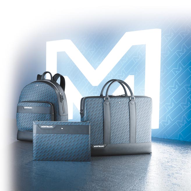 皮件將會是萬寶龍的主力商品，圖為2月初甫發表的M_Gram 4810系列皮件。（Montblanc提供）