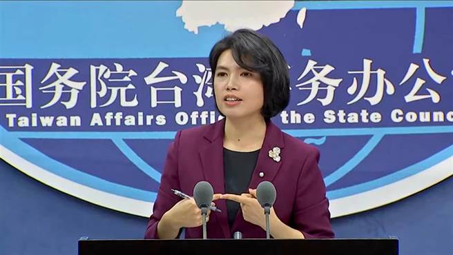 大陆国台办发言人朱凤莲。（蓝孝威摄）