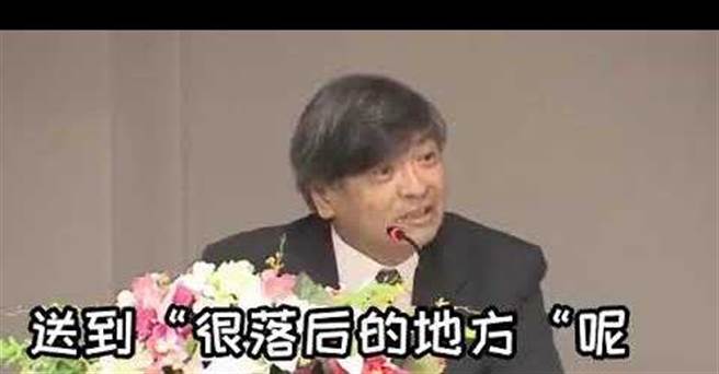 蔡正元脸书发文。（摘自蔡正元脸书）